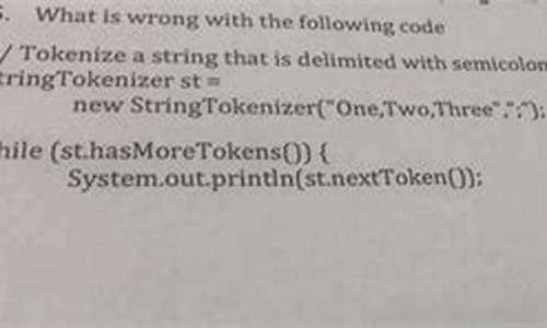 stringtokenizer 源码